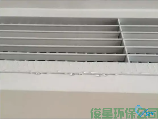 中央空调清洗
