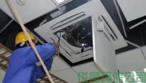 中央空调清洗