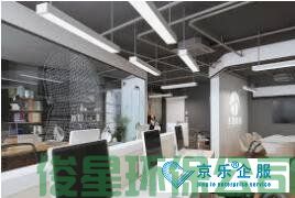 办公室中央空调保养法则