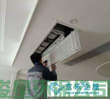 中央空调分类怎么选择
