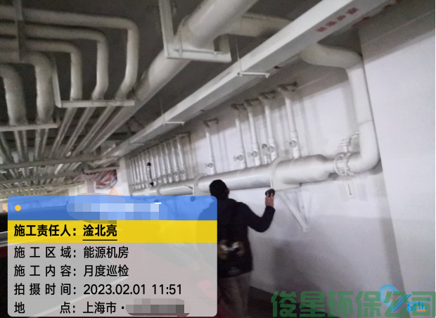 清洗机房冷水机组