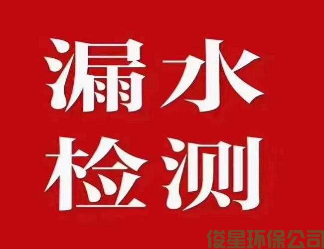 五棵松管道疏通天津管道疏通清淤