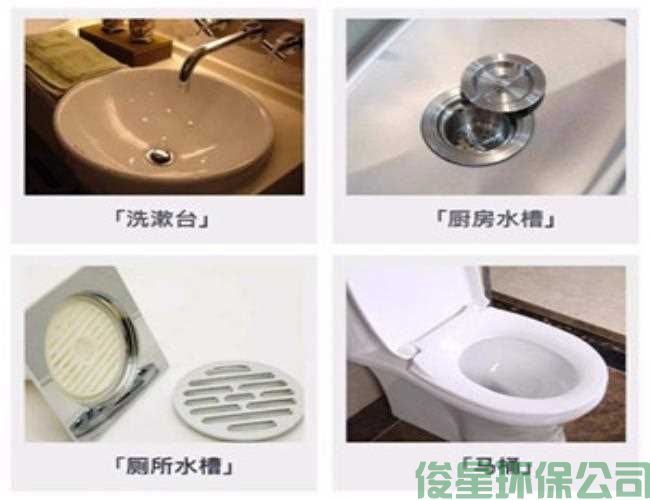 人民大学附近管道疏通成都疏通管道电话