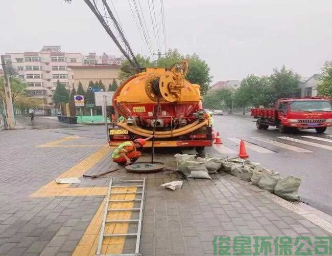 抽污水选什么公司